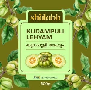 Kudampuli Lehyam